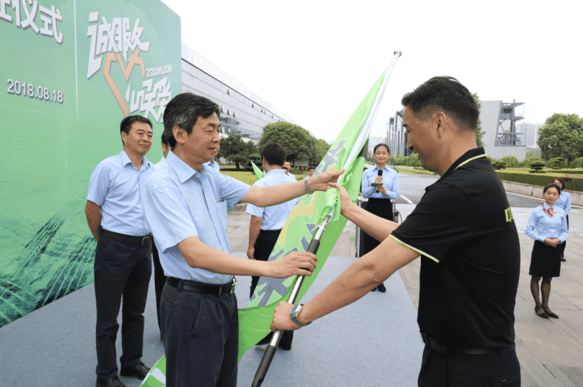 诚服务心关爱丨中联重科2018服务万里行出征!