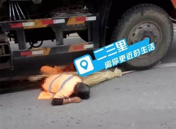 榆林一环卫工被吊车撞上并碾压身亡!