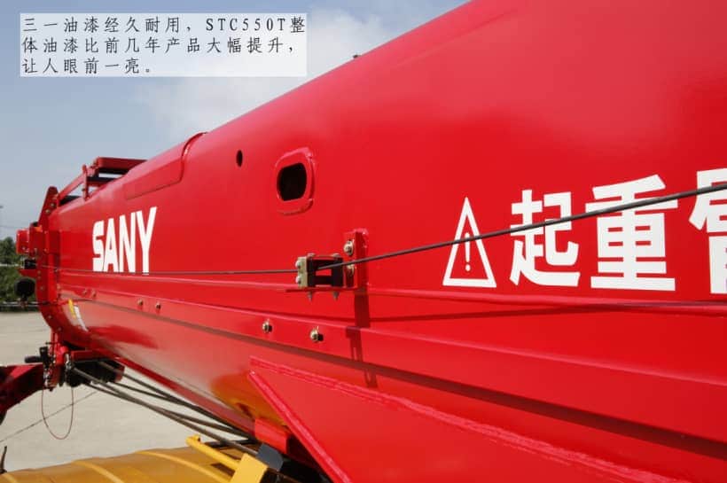 四千字详尽测评:STC550T升级版到底强在哪,为何比70t吊车还牛?