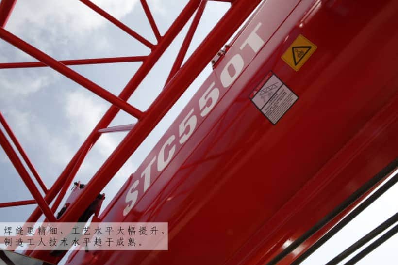 四千字详尽测评:STC550T升级版到底强在哪,为何比70t吊车还牛?