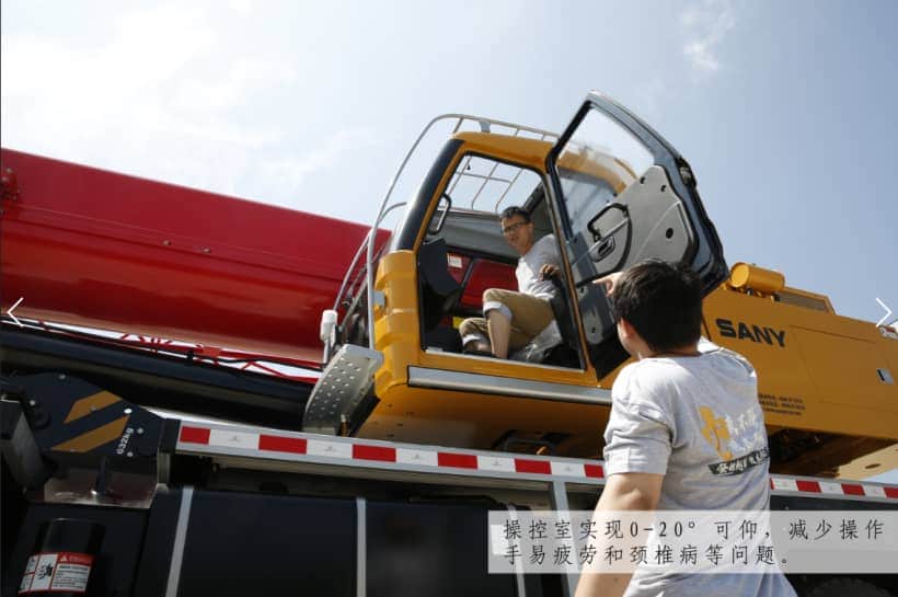 四千字详尽测评:STC550T升级版到底强在哪,为何比70t吊车还牛?