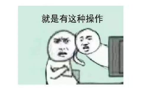四位机长，哪个打动了你