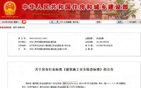 关于塔吊的这些知识，工地上的你必须要懂