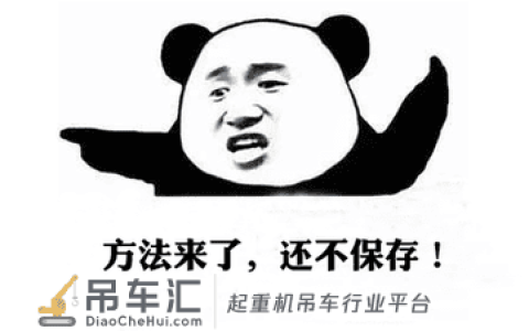 一建机电往年案例题（一）