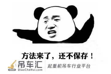 一建机电往年案例题(一)