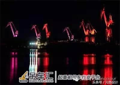 「建筑色彩」古老船厂的多彩起重机
