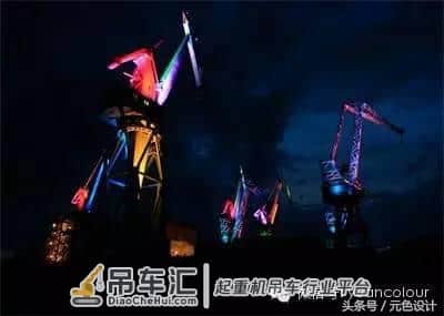 「建筑色彩」古老船厂的多彩起重机