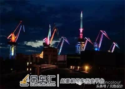 「建筑色彩」古老船厂的多彩起重机
