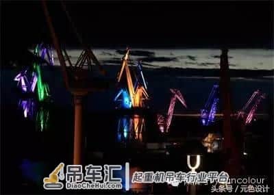 「建筑色彩」古老船厂的多彩起重机