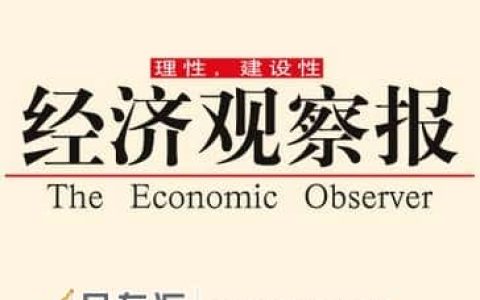 直击危机中的南京银隆：工人连番讨薪，吊车堵大门