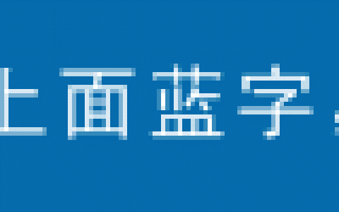 吊车操作失误造成大范围停电，居民报警求助｜沧州市民两千多元不翼而飞，嫌疑人是他……