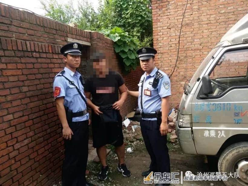 吊车操作失误造成大范围停电,居民报警求助|沧州市民两千多元不翼而飞,嫌疑人是他……