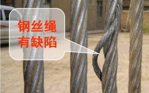 起重机械“十不吊”，你知道吗？
