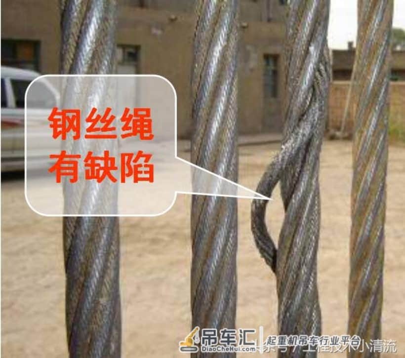 起重机械“十不吊”，你知道吗？
