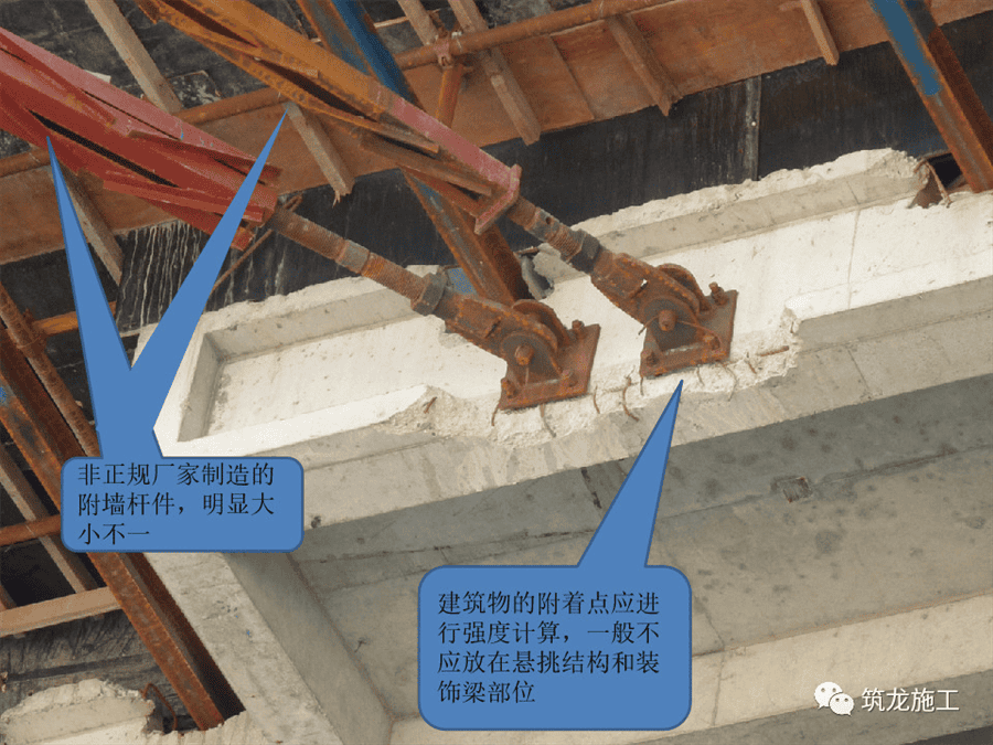 又一起塔吊事故,3人死亡!附全套塔吊安装及安全培训必备知识!