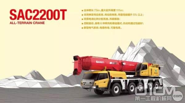 2018年起重机新品集结 八大品牌震撼登场