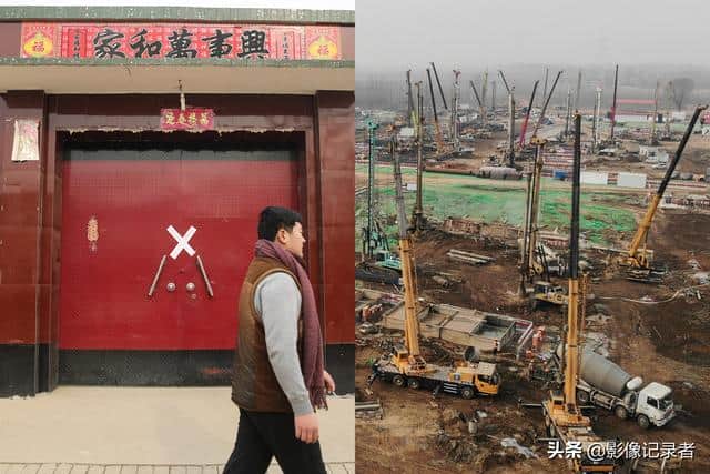 壮观！“亚洲最大高铁站”吊车林立，住在工地旁部分村民已搬迁