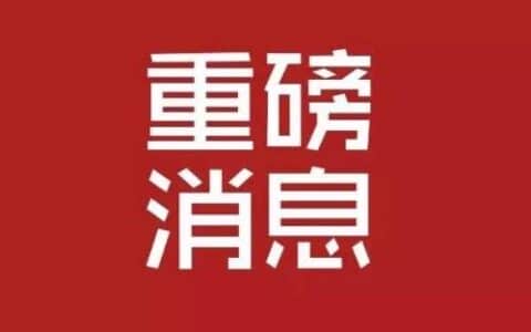 触目惊心！2018年塔吊事故频发，血的教训令人深思！