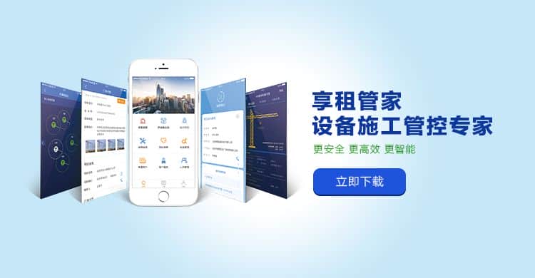 触目惊心!2018年塔吊事故频发,血的教训令人深思!