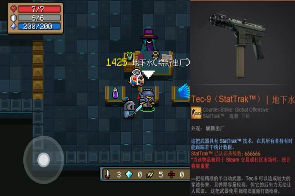 元气骑士：一拳、魅影、咖喱棒已成弟弟，吊车尾白武成功逆袭！