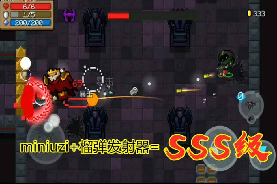 元气骑士：一拳、魅影、咖喱棒已成弟弟，吊车尾白武成功逆袭！