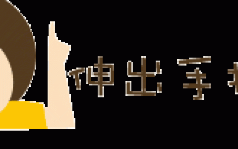 旋挖桩钢筋笼吊装攻略！