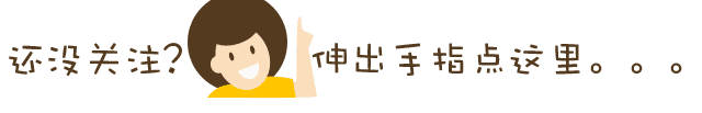 旋挖桩钢筋笼吊装攻略！