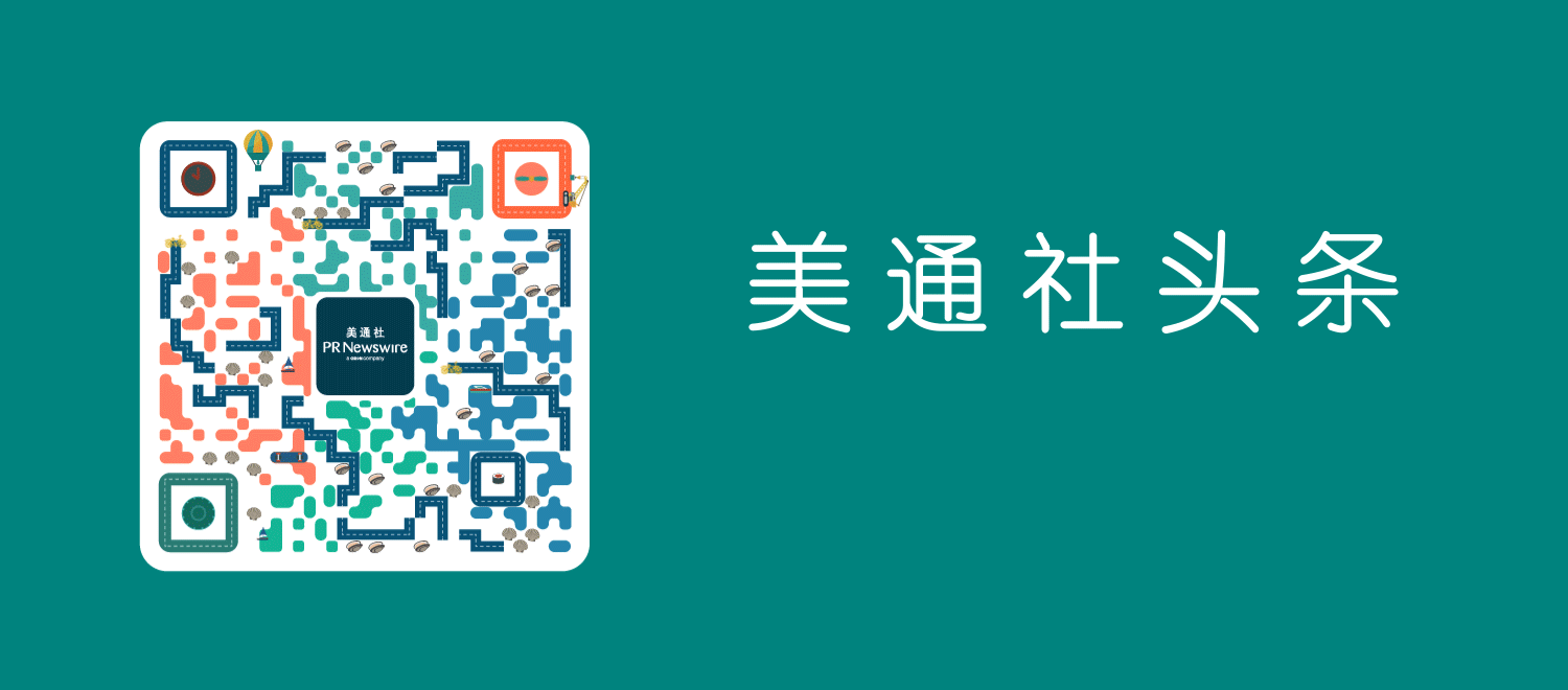 中企海外周报|徐工25款海外版起重机正式上市;中集承运中克两国最大合作项目核心供材