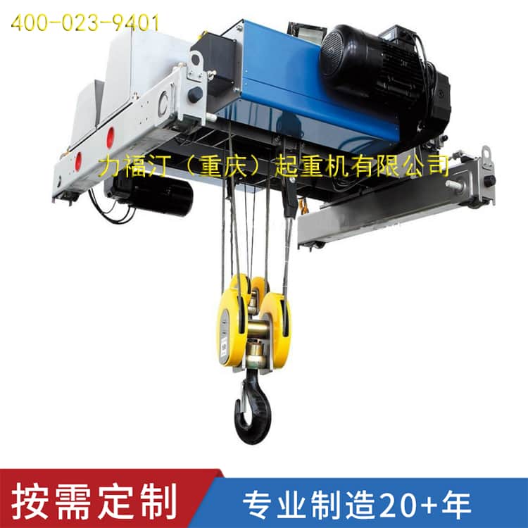 欧式单梁起重机提高了各行业工程作业效率!