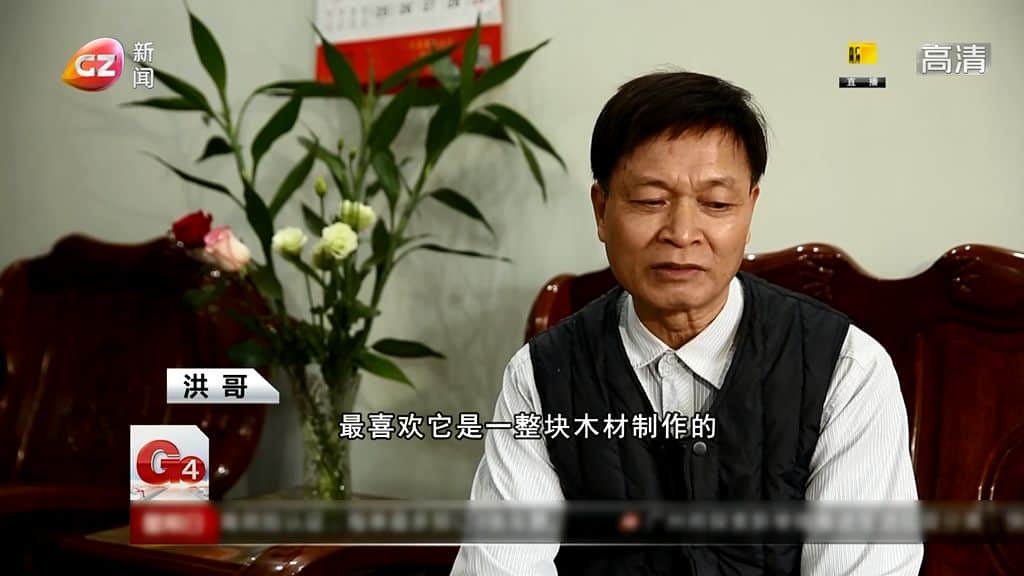 G4宝藏：一见钟情的木家具，出动吊车搬运也要买！到底价值多少？