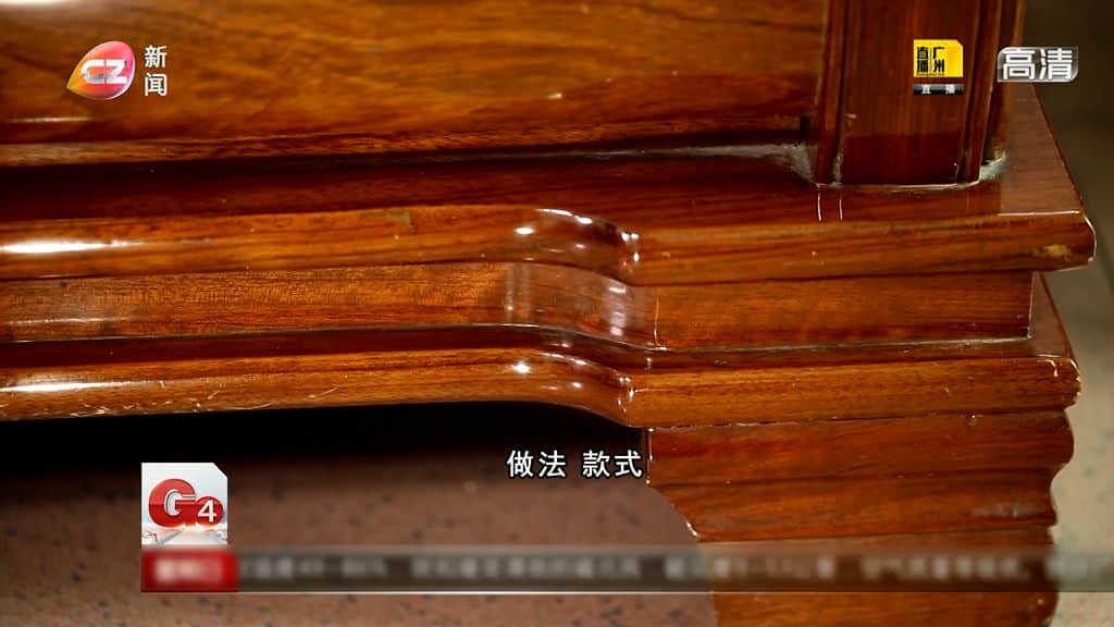 G4宝藏：一见钟情的木家具，出动吊车搬运也要买！到底价值多少？