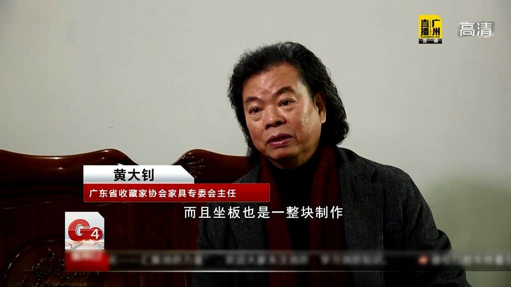 G4宝藏：一见钟情的木家具，出动吊车搬运也要买！到底价值多少？