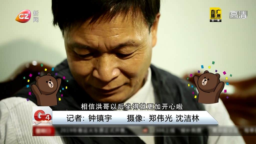 G4宝藏：一见钟情的木家具，出动吊车搬运也要买！到底价值多少？