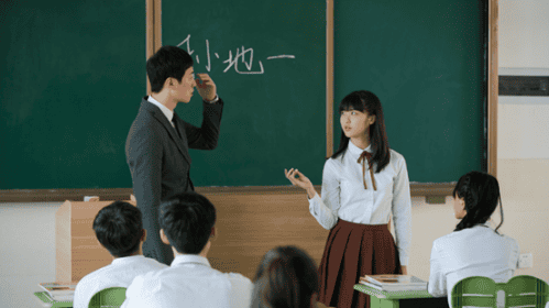 电影《差等生乔曦》网络海报预告双发 吊车尾学渣少女逆袭