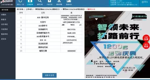 徐工吊车加速突突 冒黑烟 不好启动?这个案例来帮你!