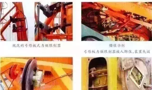 塔吊倒塌事故频发,JGJ59-2011检查标准塔吊检查要点有哪些?