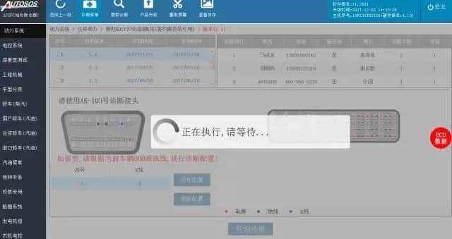 徐工吊车加速突突 冒黑烟 不好启动?这个案例来帮你!