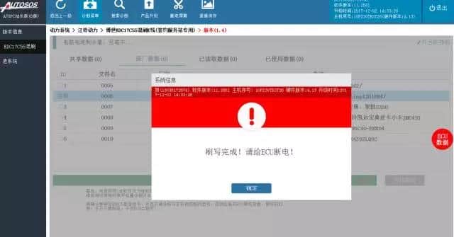 徐工吊车加速突突 冒黑烟 不好启动?这个案例来帮你!