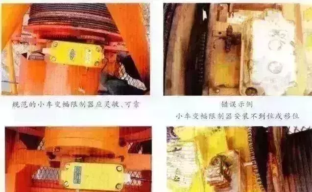 塔吊倒塌事故频发,JGJ59-2011检查标准塔吊检查要点有哪些?