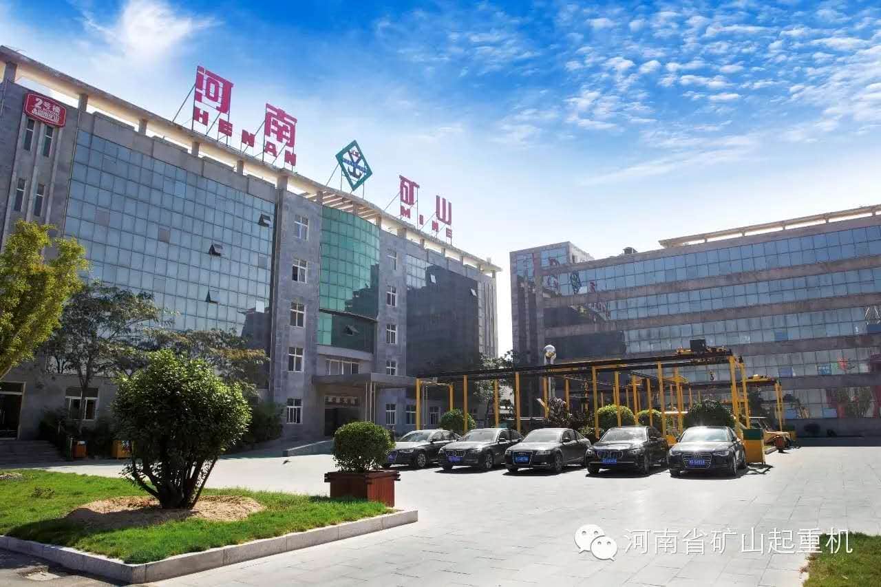 心无旁骛谋发展 河南矿山喜迎开门红