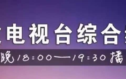 突发 | 大吊车行驶中起火 消防紧急排险