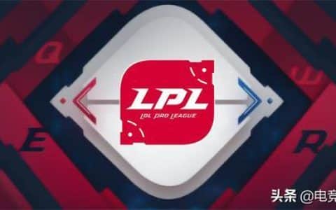 LPL今日首发名单：吊车尾SS遇上BLG，bovy再登首发！