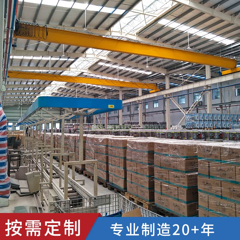 桥式起重机操作注意事项,这些你都知道吗?