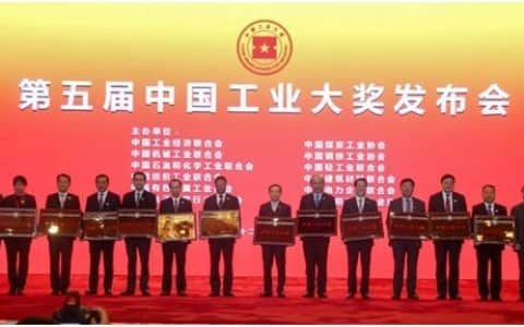 徐工，起重机加冕礼