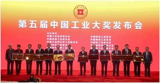 徐工，起重机加冕礼