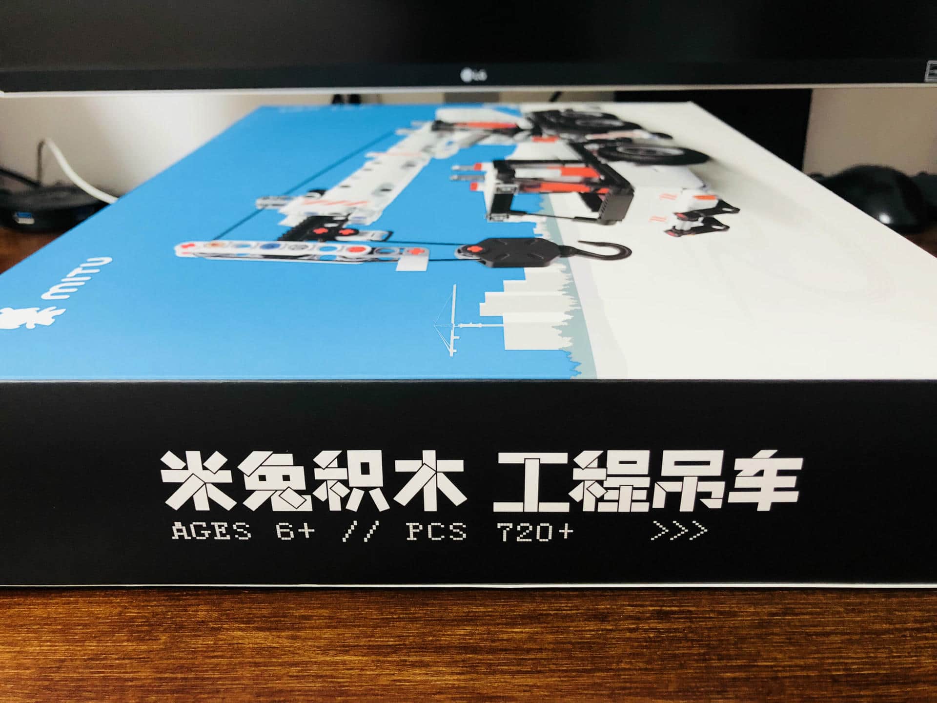 摒弃乐高,入坑米兔积木