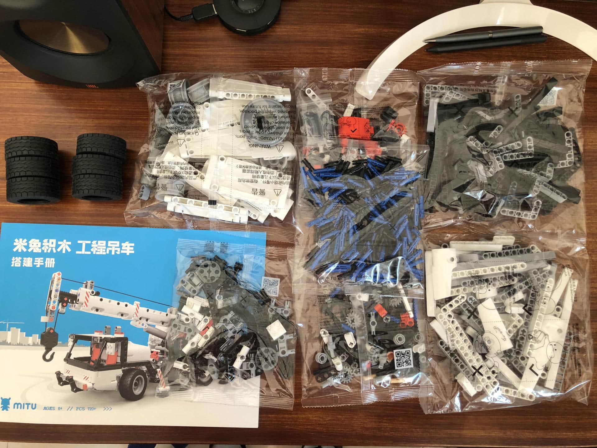 摒弃乐高,入坑米兔积木