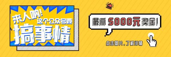 观点丨如何借助“外力”更好管理塔式起重机？