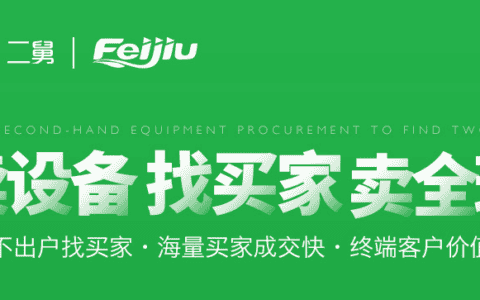 假如是中国起重机企业收购了德马格会怎样？
