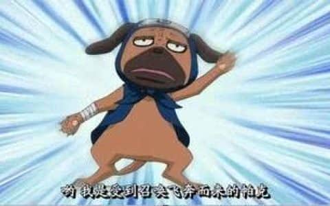 火影忍者ol手游 吊车尾忍道 雷遁强化，无情追打的炸裂输出